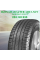 Автошина 285/60 R18 Ikon (Nokian Tyrеs) Character Aqua Suv 116V