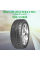Автошина 235/45 R18 Ikon (Nokian Tyres) Character Ultra 94W