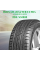 Автошина 235/45 R18 Ikon (Nokian Tyres) Character Ultra 94W