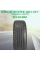 Автошина 215/65 R16 Ikon (Nokian Tyrеs) Character Aqua Suv 98H