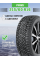 Шина зимняя Nokian Tyres (теперь Ikon Tyres) Hakkapeliitta 9 215/60 R16 99T