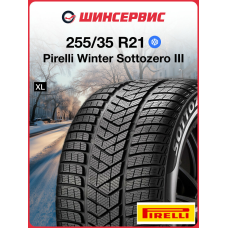 Зимняя нешипованная шина Pirelli Winter Sottozero III 255/35 R21 98V