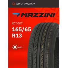 А/шина 165/65R13 Mazzini ECO307 77T