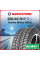 Зимняя шипованная шина Delinte Winter WD52 225/45 R17 94H