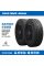 Автомобильная летняя шина Toyo OPEN COUNTRY A/T III 225/65 R17 102H