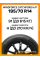 Летние автомобильные шины Windforce Catchfors H/P 195/70 R14 91H