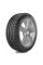 Автошина Michelin Pilot Sport 4 S Acoustic 265/40R20 104Y