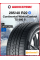 Зимняя нешипованная шина Continental WinterContact TS 860 S 285/40 R22 110W