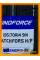 Летние автомобильные шины Windforce Catchfors H/P 195/70 R14 91H