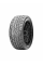 Шины летние Sailun 265/35R22 102W Atrezzo SVR LX (XL)
