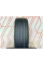 245/45 R18 Arivo Ultra Arz 4 100W (лето) а/шина