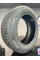 Pirelli Cinturato P1 Verde 195/65 R15 91V *Летняя