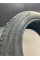 Pirelli Cinturato P1 Verde 195/65 R15 91V *Летняя