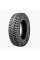 Шина Sailun Ice Blazer WST3 185/65 R15 92T