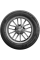 Шина Cordiant Comfort 2 225/45 R17 94H летняя, для легкового автомобиля,