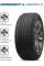 Шина Cordiant Comfort 2 225/45 R17 94H летняя, для легкового автомобиля,