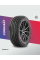 Шина для легковых автомобилей летняя CORDIANT GRAVITY_SUV 235/60R18 107H