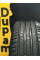 Pirelli Cinturato P7 (P7C2) 225/45R17 94Y XL