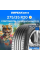 Летние шины CONTINENTAL ContiEcoContact 6 Q 275/35R20 102Y MO XL