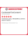 Летняя шина Continental ContiEcoContact 6 155/60 R20 80Q