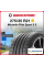 Летняя шина Michelin Pilot Sport S 5 275/35 R21 103Y