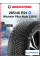 Зимняя нешипованная шина Michelin Pilot Alpin 5 SUV 265/40 R21 105V
