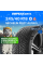 Зимние шины MICHELIN Pilot Alpin 5 245/40R18 97V XL