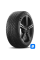Зимние шины MICHELIN Pilot Alpin 5 245/40R18 97V XL