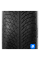 Зимние шины MICHELIN Pilot Alpin 5 245/40R18 97V XL