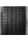 Шины 225/40 R19 Michelin Pilot Sport 4 93Y XL ZP
