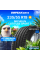 Летние шины MICHELIN LATITUDE SPORT 3 235/55R19 105V VOL XL