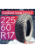225/60R17 103T Snow Cross 2 TL (шип.)