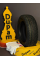 Cordiant Winter Drive 2 Шины зимние 205/65R16 99T Нешипованные