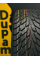 Cordiant Winter Drive 2 Шины зимние 205/65R16 99T Нешипованные