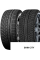 Michelin 573183 мишелин 265/35/19 w 98 pilot alpin 4 xl
