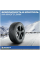 Michelin 573183 мишелин 265/35/19 w 98 pilot alpin 4 xl