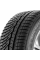 Michelin 573183 мишелин 265/35/19 w 98 pilot alpin 4 xl