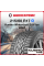 Зимняя нешипованная шина Kumho WS51 215/60 R17 100T