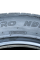 Летние шины Haida HD937 285/40 ZR23 111W XL асимметричный, ненаправленный протектор
