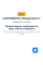 Зимние шины CONTINENTAL VikingContact 7 215/65R17 103T XL