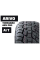 Шины легковые летние 285/65R17 Arivo Terramax ARV PRO A/T, индекс нагрузки 116, индекс скорости T