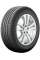 Шины Continental ContiCrossContact LX Sport 255/55 R19 111W
