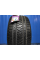 Зимние шины 305/40 R20 112V XL Tourador Winter Pro TSU1