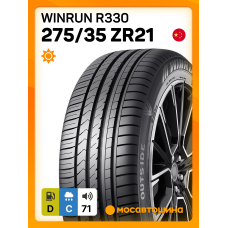 Летние автомобильные шины Winrun R330 275/35 ZR21 103W XL