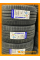 Летние автомобильные шины Winrun R330 275/35 ZR21 103W XL