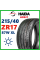 Летние шины Haida HD927 215/40 ZR17 87W XL асимметричный, ненаправленный протектор