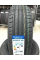 Шины легковые летние 215/50R17 Cordiant Comfort 2, индекс нагрузки 95, индекс скорости H