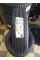 Шина Алтайский ШЗ Forward Professional 600 185/75 R16 104/102Q