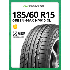 Шины летние LingLong GREEN-Max HP010 185/60 R15 88H XL