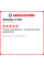 Летняя шина Westlake Z-007 255/50 R19 107W